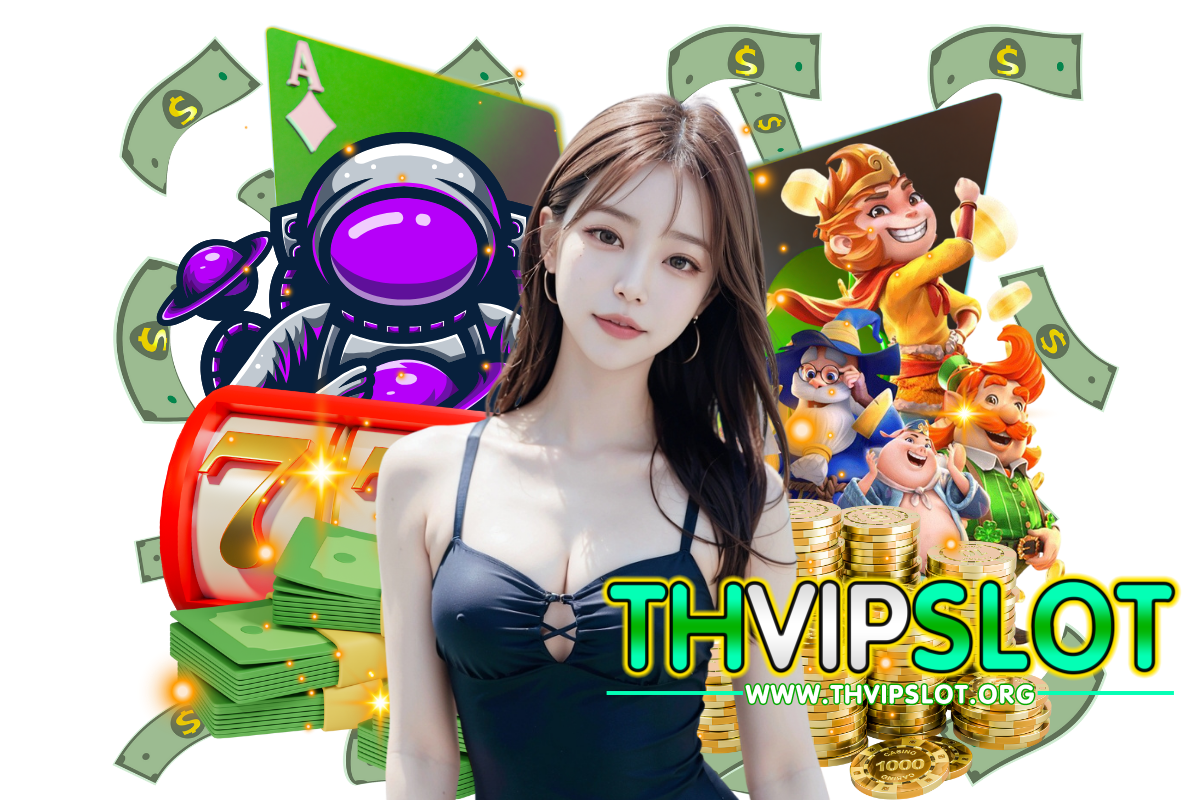 thvip slot แจกเครดิตฟรี